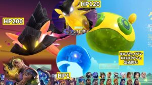 新イニシエーター「ゲッコー」のアビリティ解説・小技・豆知識【VALORANT】