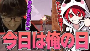 VALORANT - 久々のフルパ×じゃすジェットでみんなの記憶に残る日を創るじゃすぱー w/ oboさん 釈迦さん rionさん ゆふなさん