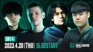 VALORANT Challengers Japan Split 2 - Main Stage DAY 4