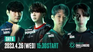 VALORANT Challengers Japan Split 2 - Main Stage DAY 6