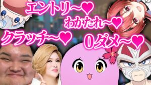 全員IKKOのフルパ【 VALORANT 】