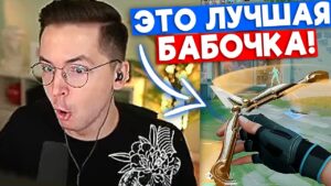 RECRENT ТЕСТИТ НОВУЮ КОЛЛЕКЦИЮ СКИНОВ | Нарезка со стрима Рекрента #25