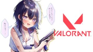 【VALORANT】毎日せっせとヴァ【ぶいすぽ/一ノ瀬うるは】