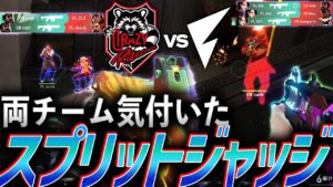 【凶悪】両チーム気付いた。スプリット最強武器、ジャッジ【VCJ Split2 Main Stage Day11 - CR vs FL】
