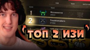 ЗАФАРМИЛИ ПРЕМЬЕР 😈😈😈 Турнир Valorant