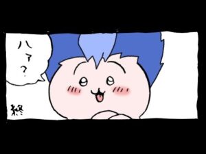 【valorant】(ピック幅が)小さくて(性能が)可愛いやつ