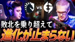 【もう1つの主人公】敗北を乗り越えて強くなった、EGの進化は止まらない【Masters Tokyo Playoffs Day8 - TL vs EG】