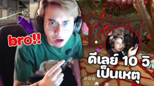 คนไม่ใช่ทำอะไรก็ผิด...ไปไหนก็เจอเว่อร์จัด!! | JohnOlsen