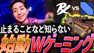 【永遠のライバル】スミスなしでも変わらぬPRX、始動Wゲーミング【Masters Tokyo Playoffs Day6 - DRX vs PRX】