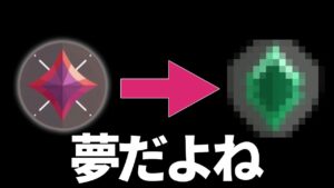 嘘...だよな...【VALORANT】