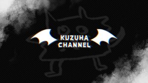 【 Valorant 】 複数人ヴァロラント 【 にじさんじの方々と 】