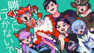 【CRカップ本番day1】マジで勝手に行かないで【VALORANT / ボドカ 赤見かるび Selly surugamonkey  makibaコーチ 白雪レイド】