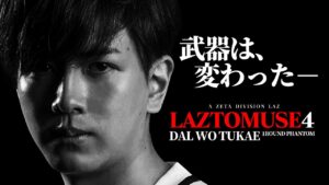 もうヴァンダルだけではなくファントムも使う時代、進化し続けるLaz【VALORANT】