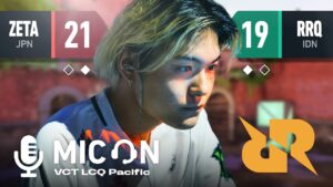 MIC ON vol.5 // AIMで勝とうぜ | VCT23 Pacific LCQ Voice Comms