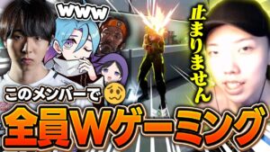 【止まるな】偶然マッチしたMeiy/Bijuデュオと止まらないWキー。【VALORANT / ヴァロラント】