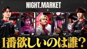 【ナイトマーケット】各ロールのスペシャリストでPacific最強ロースターつくってみた // ade・ぽぽがち【VALORANT/ヴァロラント】