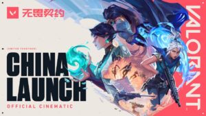UNITED TOGETHER // China Launch Official Cinematic - VALORANT