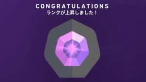 このスコアで飛び級するのが謎すぎた【VALORANT】