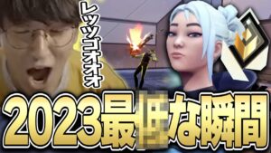 VALORANT - CRカップ二次会で魅せたJasper7seの2023最〇な瞬間Montage w/ 花芽なずな カワセ きなこ 英リサ mittiii