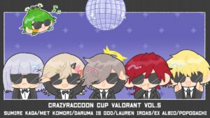 【 VALORANT 】CRcup すくりむ~ day3【 ぶいすぽっ！ / 小森めと 】