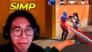 VOLVIÓ EL MAYOR SIMP DE VALORANT *mucho cringe*