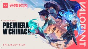 ZŁĄCZENI W JEDNO // Oficjalny film na premierę gry w Chinach – VALORANT