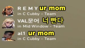 valorant moments that will curl your toes