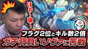 相手チームに現れた「最強ソーヴァ」が暴れまくる試合に苦戦するMOTHER3たち【VALORANT】