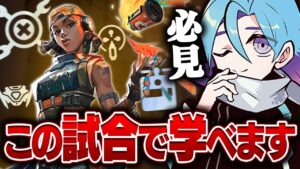 【最高峰】レイズの”スキルの使い回し”が異次元レベルに成長したMeiy【VALORANT/バロラント】