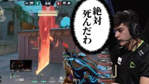 【解説】こうなる前に、当たりにいこう【PRX vs LOUD】