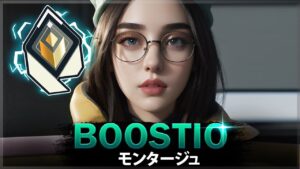 【VALORANT】20.000時間のキルジョイはどのように見える「Boostio」ヴァロラントモンタージュ