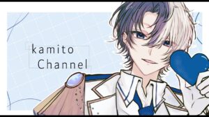 【Valorant】ふるぱｗ/れん みみ りさ おじじ【Kamito】