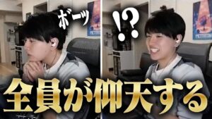 Lazを含めたチーム全員が仰天した、味方ジェットの1v4クラッチ【VALORANT】