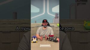 Что я получу за победу в Premier?