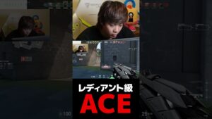 レディアントになれるわ！！【VALORANT】【mittiii/みっちー切り抜き】#Shorts