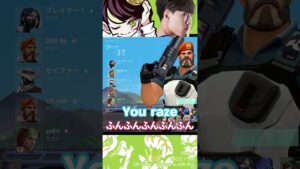 DRX Rb に言われたい言葉第1位 #valorant #neth切り抜き