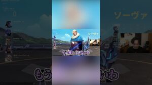 Kamitoのオペおねだりにキレる男【ボドカ/Kamito/トナカイト/英リサ/兎咲ミミ  】【VALORANT】