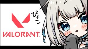 【VALORANT】朝活ヴァロラント！ソロ→フルパ w/水無瀬先輩、bobsappaim3、天月3、ゆふな3【ネオポルテ/絲依とい】