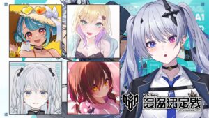 【VALORANT】V最顔合わせ～！！【天帝フォルテ / ネオポルテ】