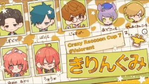 【 Valorant 】CRCUP本戦 🦒 #きりんぐみWIN 🦒 このチームで勝ちたいよ…‼ 【にじさんじ/獅子堂あかり】