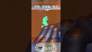 [발로란트] 사이퍼 장인이 아레스만 사용해본다면? #shorts #valorant #valorantclips