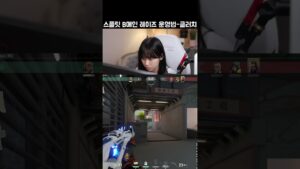 Raze's B Main Takeover  #발로란트 #valorant #proplayer #shorts