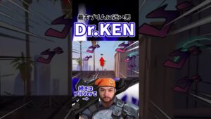 敵もまた空爆使い・・じゃと　#VALORANT ＃ヴァロラント #brimstone #ブリムストーン #valorantクリップ