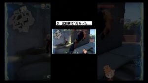 武器構えれずに味方見殺し #valorant #ヴァロラント #ヴァロ #shorts #short