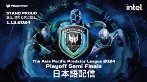 The Asia Pacific Predator League 2024 プレイオフ Semi Finals