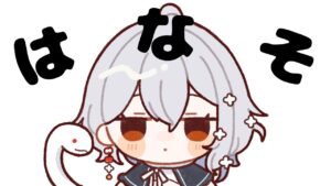 【VALORANT➡朝雑談】たのしく♪【白那しずく / ネオポルテ】