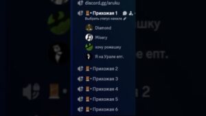 #csgo #discord #dota2 #genshinimpact #gta #valorant #дискорд #дискордсервер #дс #рекомендации