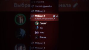 #csgo #discord #dota2 #genshinimpact #gta #valorant #дискорд #дискордсервер #дс #рекомендации