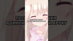 #дс #csgo #discord #dota2 #genshinimpact #gta #valorant #дискордсервер #дискорд #рекомендации