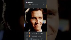 #csgo #discord #dota2 #genshinimpact #gta #valorant #дискорд #дискордсервер #дс #рекомендации